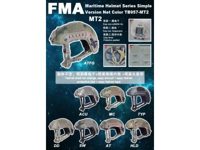 FMA maritime helmet series simple version net color MC/ATFG/DD/ACU/SW/HLD/AT/TYP TB957-MT2 free shipping